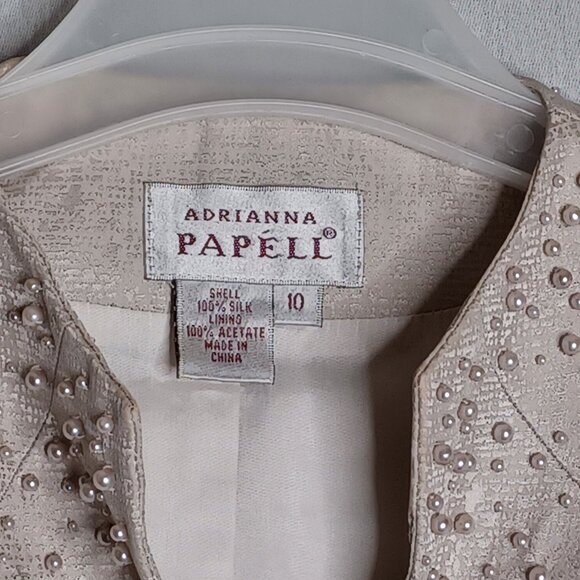 Adrianna Papell Skirt Suit Silk 2pc Womens 10 Beige/Silver Faux Pearl Beaded - Picture 16 of 16